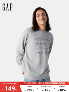 Loose Fit French Knit Logo Sweatshirt Spring Collection Mens Casual Comfortable Cotton Polyester Blend round Neck Long Sleeve