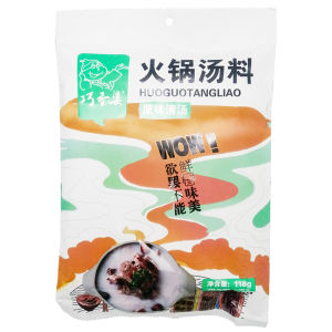 Original Flavor Clear Soup Hot Pot Base Material 118g Bagged Mongolian Style for Beef And Mutton Not Spicy Home Use
