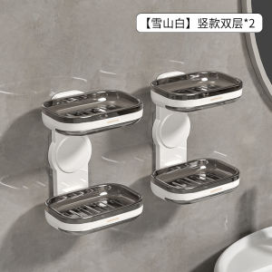 Hộp Đựng Xà Phòng Treo Tường Hai Lớp Cao Cấp Dùng Trong Nhà Tắm Giá Để Đồ Dùng Vệ Sinh Cá Nhân Giá Để Đồ Dùng Nhà Bếp