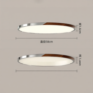FANZHEN | Eye-protecting Ceiling Light Minimal Ultra-thin Walnut Color