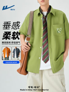 Casual Mens Soft Hanging Shirt Summer New Korean Style Simple Match Top Soft Hanging Shirt Loose Fit Breathable Polyester Fiber