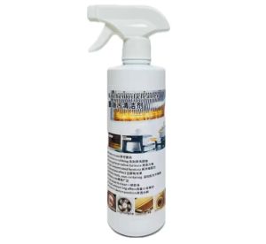 High Effective Kitchen Oil Cleaner Spray & Refill 500ml