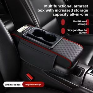RUITUO | Multipurpose Car Armrest Box Organizer Pads