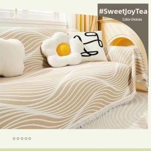 Cat Scratch Resistant Stretch Sofa Cover All-in-one