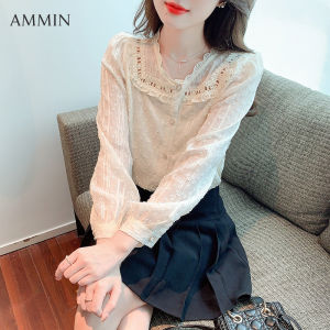 AMMIN เสื้อลูกไม้คอวีแขนพองคอวีสำหรับผู้หญิงเสื้อลูกไม้เสื้อเบลาส์ปักลายลูกไม้สีแอปริคอทอเนกประสงค์แฟชั่นสไตล์เกาหลี