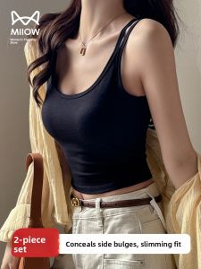 Miiow | Catwoman American Style Cross Backless Strap Vest Women Summer Outdoor Wear Bra Integrated Anti-Light Base Layer Inner Match