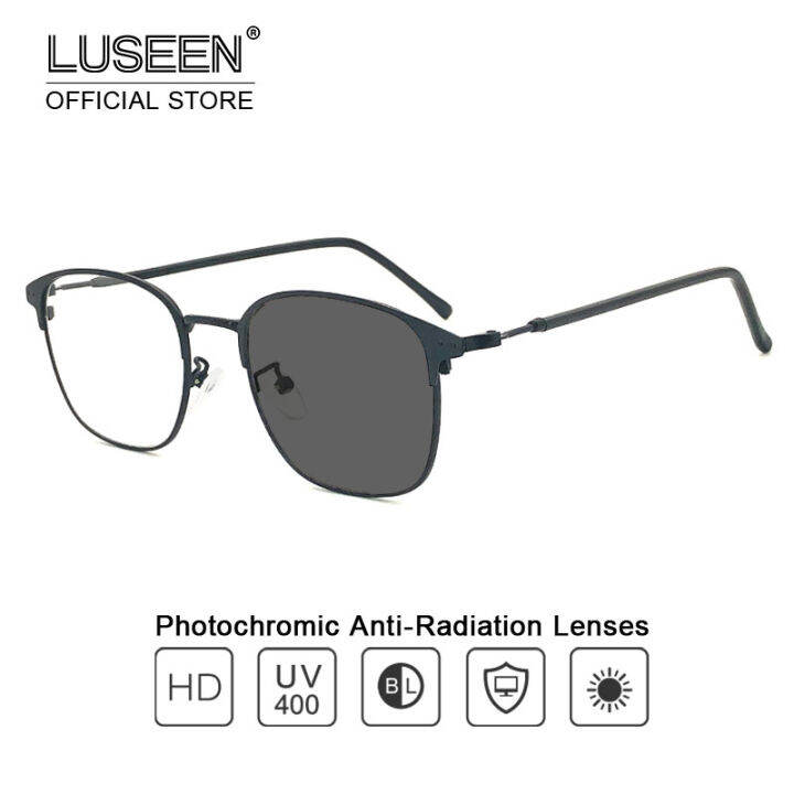 Luseen Photochromic Anti Radiation Eyeglass Square Metal Replaceable Lens Frame Computer 8151