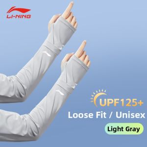 Li-Ning | Sun Protection Summer Arm Sleeve