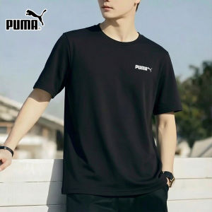 PUMA | Breathable Mens T-Shirt Short Sleeve
