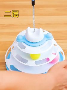 Pet Cat Toys Funny Cat Toy Interactive Toy Cats Four-tier Turntable Pet Intellectual Track Tower Toys