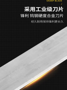 Manual Table Tennis Ball Rubber Cutting Machine Specialized Blade Accessories Trim Tool Stick Brush Tool Double-Sided Anti-Gum