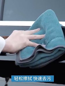 75cm Large Size Thicken Microfiber Cleaning Towel High Quality Car Wash Drying Cloth Double-sided Microfiber Towel Super Absorbent Fiber Cloth Soft Drying Polishing Cloth Auto Care Rag