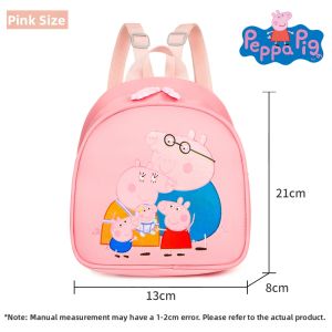 Peppa Pig | Lightweight Travel Outdoor Sport Children Backpack
