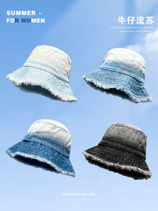Korean Style Gradient Denim Fisherman Hat Womens Summer Sunshade Face Slimming Bucket Hat Casual Style Flat Top Wide Brim Cap