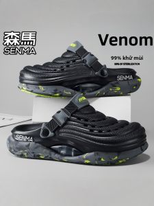 SENMA | Slip-Resistant Durable Two-Wear Clogs