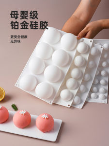 Handmade Silicone Ball Shaped Mousse Chocolate Candy 3D French Dessert Cake Baking Large And Small Sizes Kitchen Cooking Tools