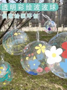 Đồ Chơi Ngoài Trời DIY Trẻ Em Trẻ Em 6-8 Tuổi Đồ Chơi Thủ Công Sáng Tạo Mỹ Thuật Tranh Thủ Công Trong Suốt Tranh Tròn Tranh Sáng Tạo