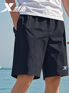 XTEP | Breathable Lightweight Quick-dry Mens Shorts