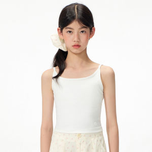 LOVESASAKIDS | Versatile Comfortable Tight-fitting High Elastic White Vest