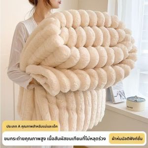 JIFANPAUL | Thick Rabbit Fur Winter Blanket for Office Nap Single Person