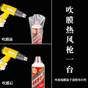 Transparent PVC Shrink Film for Guitar Ukulele Instrument Sealing Packaging Dustproof Bag Special Film for Guzheng A4 Size 4mic Thickness