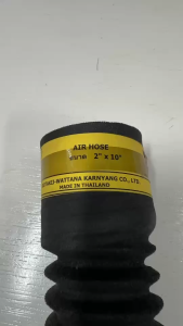 ท่ออากาศ ท่อไส้หมู ขนาด 2 นิ้ว สำหรับรถยนต์ รถบรรทุก