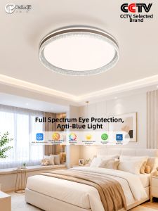 PAIMIJI | Full Spectrum Soft Eye-Care LED Ceiling Light