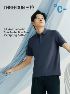 THREEGUN | Antibacterial Cool Comfort T-Shirt POLO