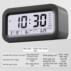 HAOGUANJIA | Đồng Hồ Báo Thức Đa Năng Mạnh