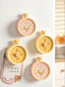 MODERN SWEETHOME | Magnetic Kitchen Timer for Children
