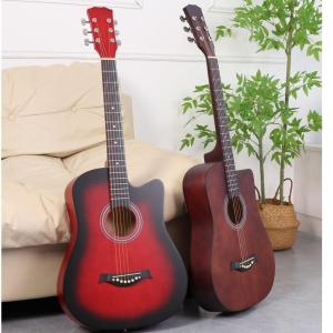 Beginner Travel Acoustic Wood Guitar 38 Inches