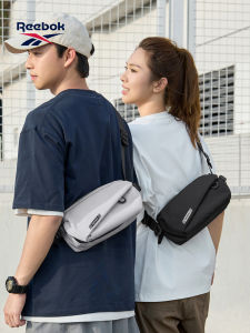 Reebok | Commuter Sport Sling Bag
