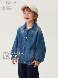 Marc&Janie | Vintage Fashion Boys Cotton Denim Jacket