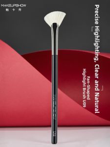 MAKEUPSHOW | Folding Highlight Powder Blush Brush Contour Brush Makeup Brushes
