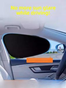MONLEYTA | German Car Sunshade Heat Insulation Black Glue Static Privacy Curtain For Side Window Glass New 2025 Model Car Sun Blind
