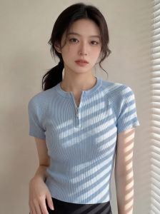 HUOLISI | Slim Fit Stylish T-shirt