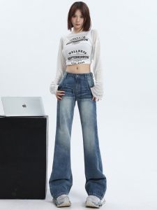 Low Waist Flared Wide Leg Jeans Womens Straight Floor-Length Pants Draped Feel Cotton Polyester Blend High Wear Resistant