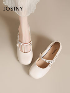 Josiny | Summer New Chinese Style Single Shoes