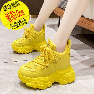 Yellow Thick Bottom Dad Shoes Womens Casual Sporty Style Inner Heightening 10cm Platform Fall 2025 New Arrival Trendy