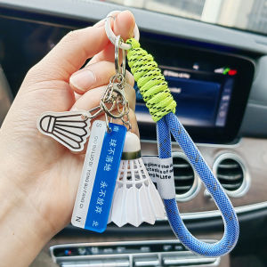 Badminton Keychain: A Creative Sports Gift for Men & Women
