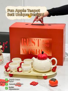 XIAOHUANGLU | Housewarming Gift Ceramic Water Set
