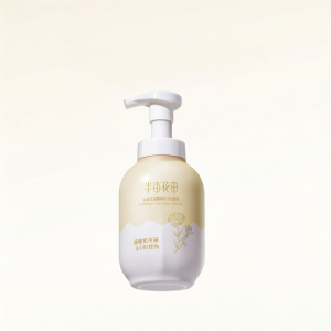 Little Dream Garden | Deep Cleansing Oil Control Facial Cleanser