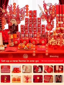SHIFEITU | Housewarming Decor Set
