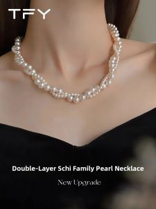 TFY | Double Layer Pearl Necklace Lightweight Luxury Hepburn Style
