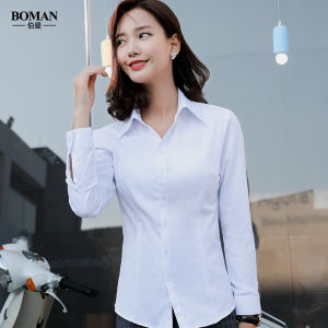 Boman | Professional White Shirt Set Women Long Sleeve Office Wear