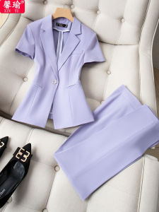 XINYU | Professional Stylish Thin Suit Set