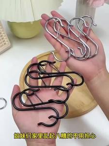 5/20pcs S Hooks with Safety Buckle Heavy Duty Metal S Shaped Hooks for Hanging Plants Kitchen Utensil Clothes Towel Organizer