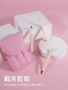 [MALAYSIA READY STOCK] 3pcs/Set Stainless Steel Eyebrow Tweezer Set Pengepit Bulu Kening 3件套 不锈钢眉毛夹