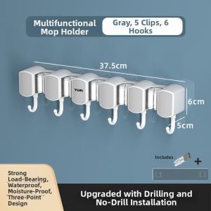 CHIZHIDU | Multifunctional No-Trace Mop Holder