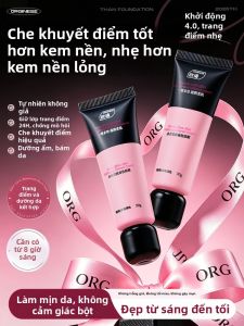 ORGINESE | Face Brightening Concealing Hydrating Primer